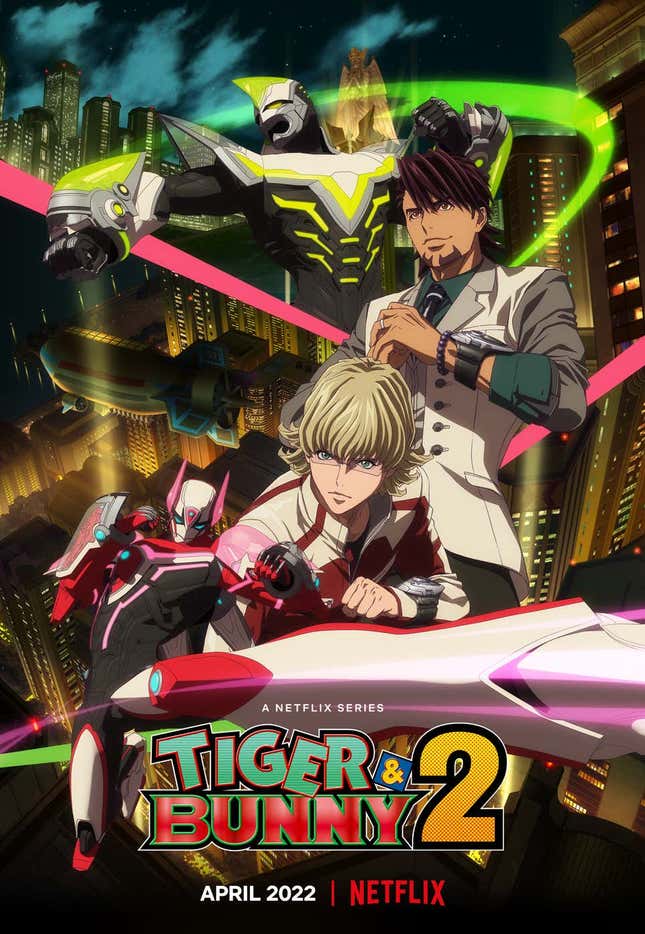 Tiger & Bunny