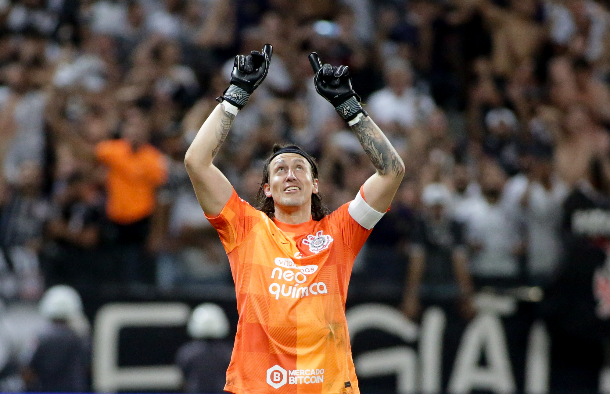 Em 3ª decisão seguida nos pênaltis, Corinthians bate o América-MG e é finalista na Copa do Brasil (Foto: Rodrigo Coca/Corinthians)