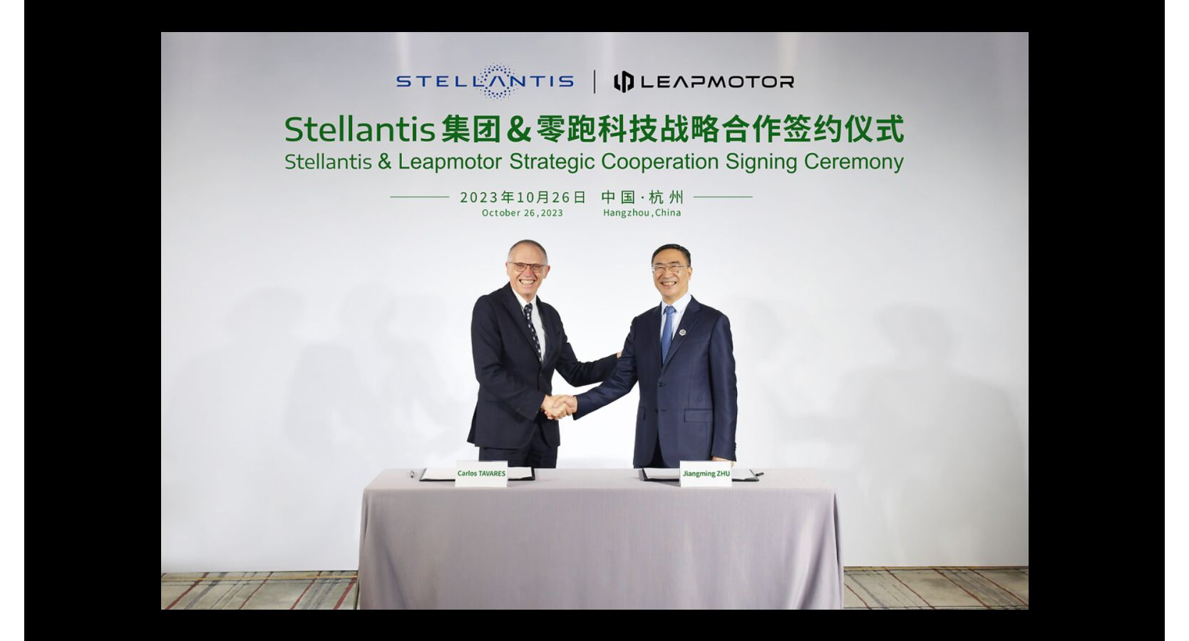 Stellantis une forças com a chinesa Leapmotor para produção de veículos elétricos