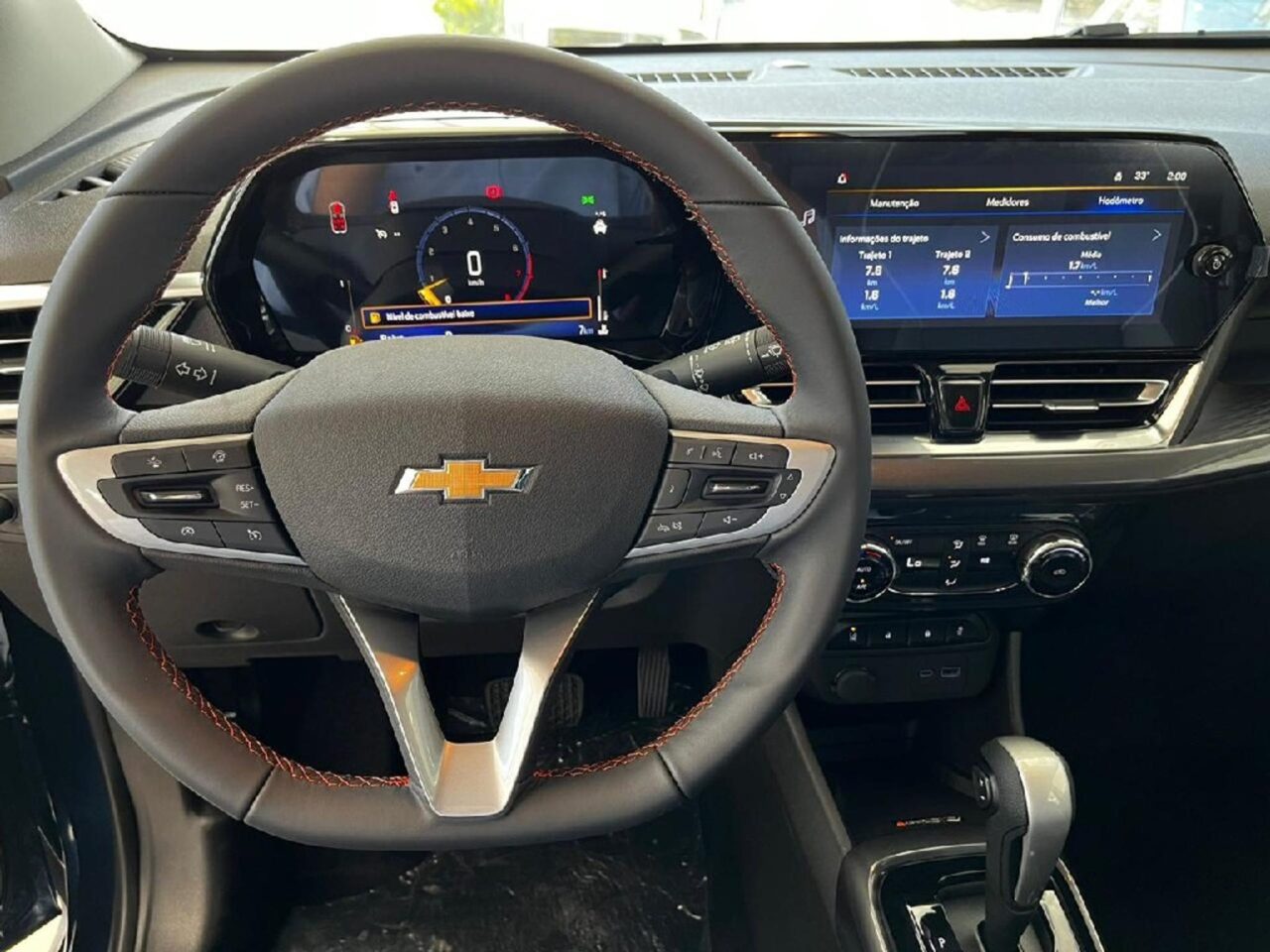 Chevrolet Spin 2025