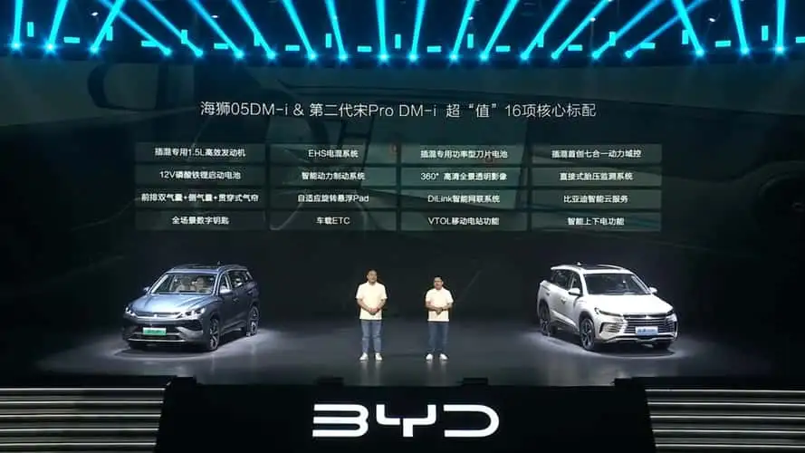 BYD Song Pro 2025