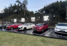 MG planeja dois novos modelos para 2025 com foco em design chinês e eletrificação