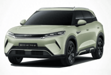 BYD Atto 2 will launch in the UK with 193 miles range in early 2025