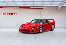 Ferrari F40 1992 à venda por US$ 3,5 milhões nos EUA