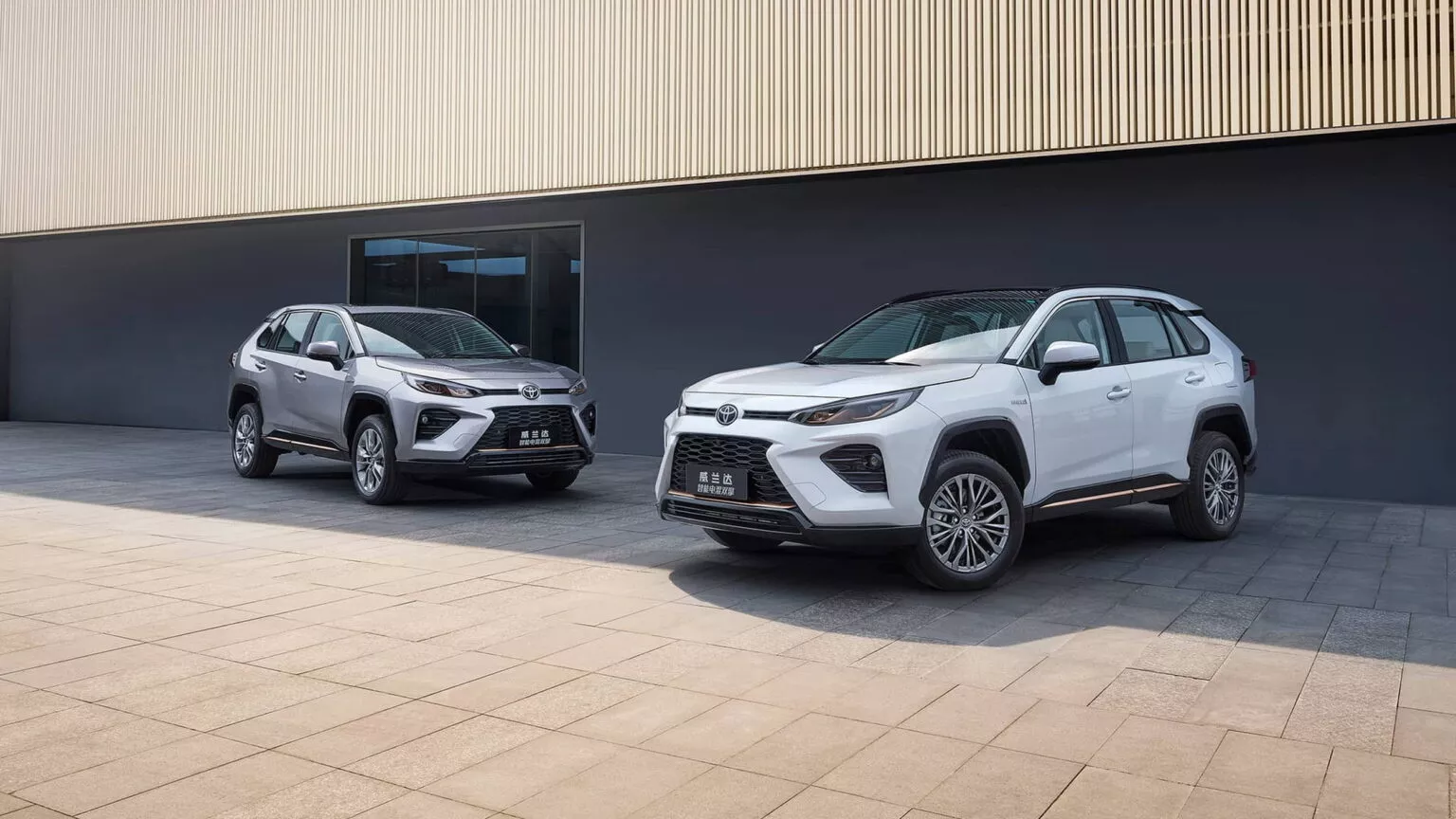 Novo Toyota Wildlander, gêmeo do RAV4, pode estrear no Salão de Xangai