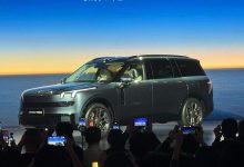 Lynk & Co apresenta o SUV Flagship 900 com design arrojado na China