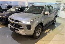 Chevrolet oferta S10 LTZ para CNPJ com desconto de R$ 31 mil em janeiro de 2025