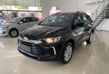 Chevrolet Tracker 2025