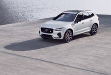 Grupo Volvo registra queda nas vendas, mas mantém rentabilidade em 2024