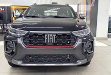 Fiat Strada 2025