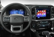 Ford patenteia sistema de feedback direto do motorista para aprimorar veículos