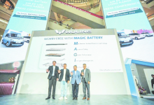 Wuling inicia produção de baterias Magic Battery na Indonésia