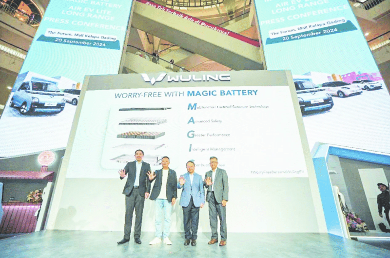 Wuling inicia produção de baterias Magic Battery na Indonésia