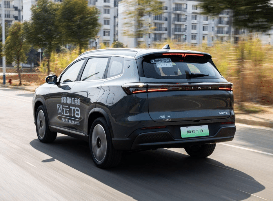 Chery Fulwin T8 híbrido plug-in chega às concessionárias chinesas