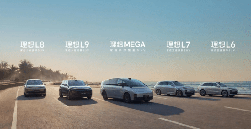 Li Auto lidera vendas de veículos elétricos chineses em 2024, ultrapassando 500 mil unidades