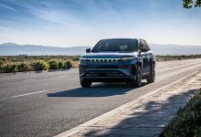 Jeep Wagoneer S terá versão de entrada no Salão de Chicago, mirando preços mais acessíveis