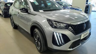 Peugeot 2008 2025