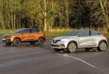 Renault Atlas: o SUV cupê conceitual que inspirou o Arkana