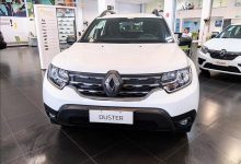 Renault Duster Plus 2025