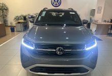 Volkswagen T-Cross 2025