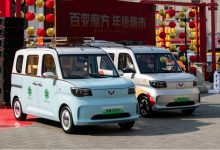 Wuling Zhiguang EV inicia pré-venda na China com preços acessíveis