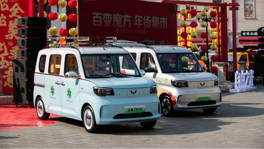 Wuling Zhiguang EV inicia pré-venda na China com preços acessíveis