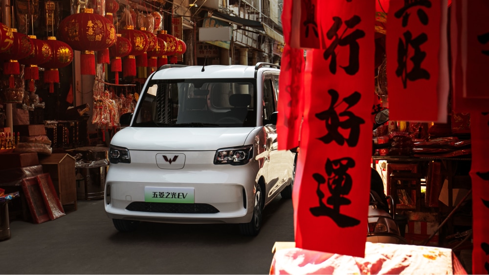 Wuling Zhiguang EV inicia pré-venda na China com preços acessíveis