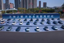 Clientes da BYD na China reclamam após lançamento do sistema 'God's Eye' em novos modelos