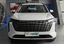 GWM registra facelift do Haval H6 no INPI, mas produção inicial no Brasil manterá design atual