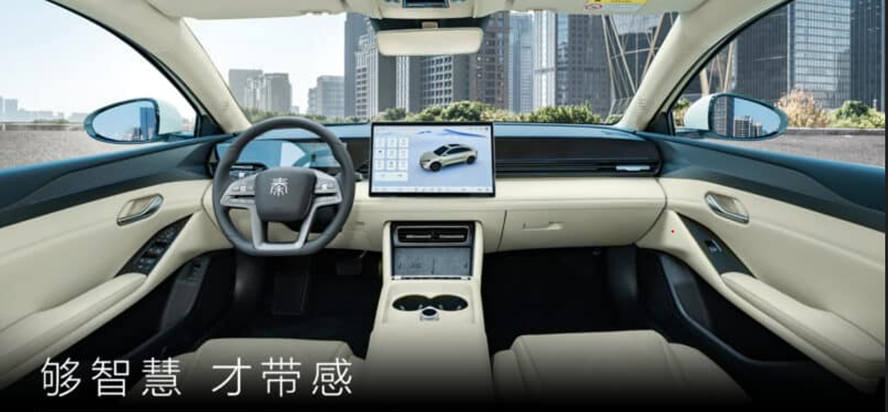 BYD Qin L EV tem interior revelado e autonomia de até 545 km