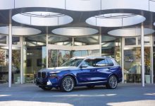 BMW X7 Nishiki Lounge: conceito celebra arte japonesa e céu noturno