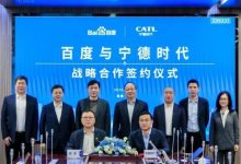 Baidu e CATL unem forças para impulsionar carros autônomos e tecnologias de digitalização na China