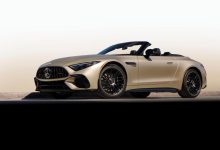 Mercedes-AMG SL 63 Manufaktur Golden Coast chega aos EUA com produção limitada