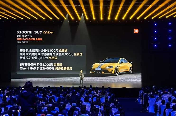 Xiaomi SU7 Ultra: Sedan elétrico de alto desempenho esgota lote inicial e chega à Europa