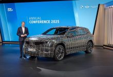 BMW iX3 Elétrico estreia em Munique e lidera ofensiva de 40 novos modelos até 2027