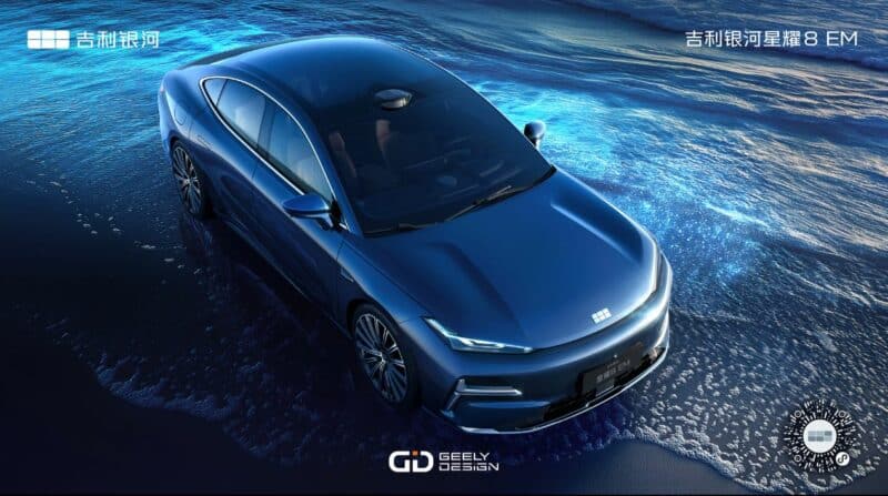 Geely apresenta o novo sedã híbrido plug-in Galaxy Starshine 8 na China