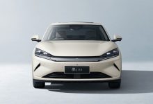 BYD lança sedan elétrico Qin L EV com “God's Eye” C e alcance de 545 km na China