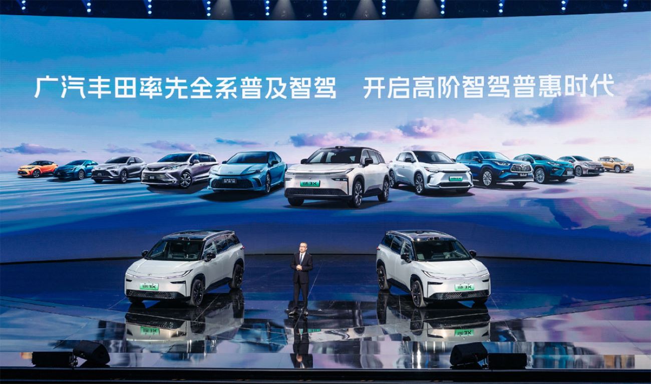 Toyota lança SUV elétrico barato na China e já recebe 10 mil pedidos na primeira hora