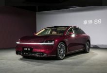 Stelato S9 EREV inicia pré-venda e oferece autonomia de 1.355 km