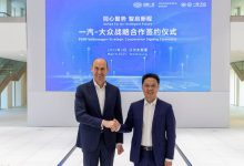 FAW-Volkswagen anuncia lançamento de 11 novos modelos na China