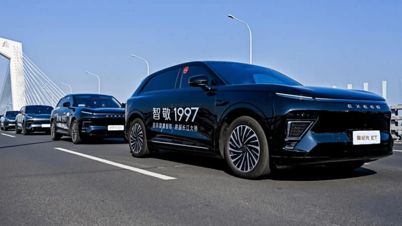 Chery protocola pedido de IPO em Hong Kong após tentativas frustradas