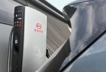 BYD lança estação de carregamento ultrarrápida de 1 MW para carros elétricos