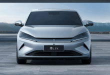 BYD adia lançamento do sedã elétrico Qin L EV com sistema de 800V