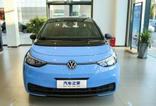 Volkswagen ID.3 2025 chega à China com bateria LFP e novidades no interior