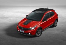 Fiat Argo atinge marca de 550 mil unidades vendidas no Brasil