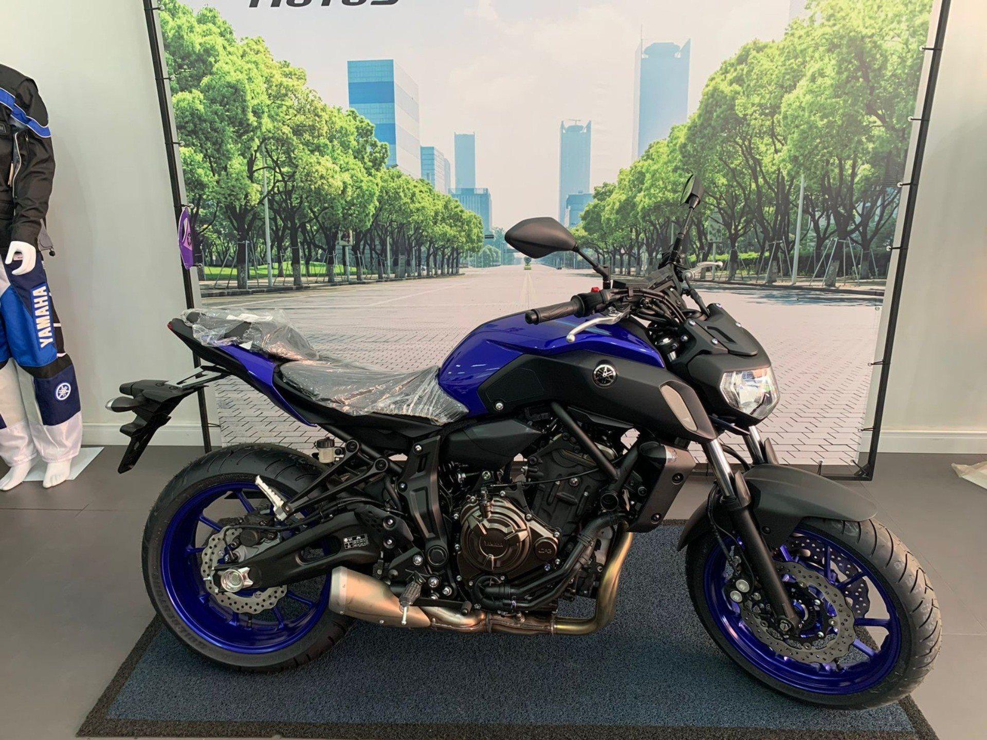 Yamaha MT-07 ABS 2024