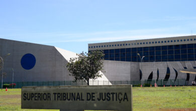 Fachada do Superior Tribunal de Justiça (STJ)