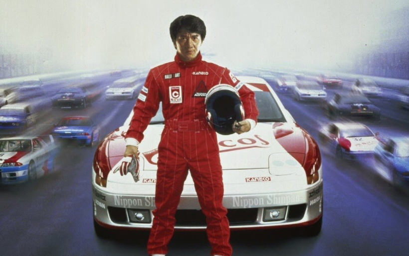 Filme Thunderbolt Acao sobre Rodas