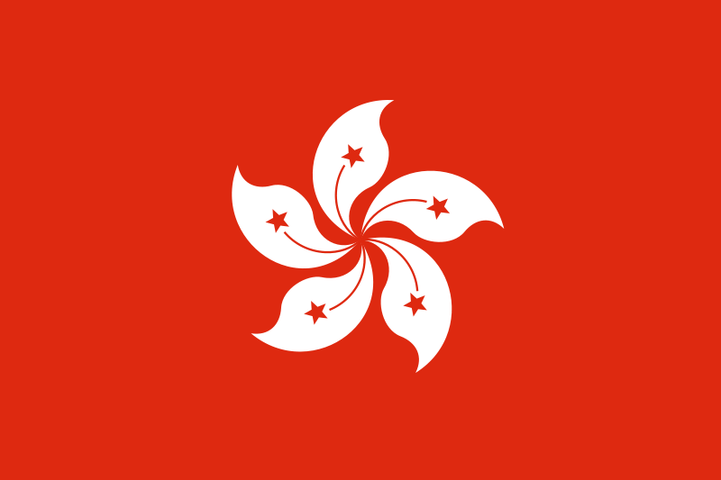 Hong-Kong