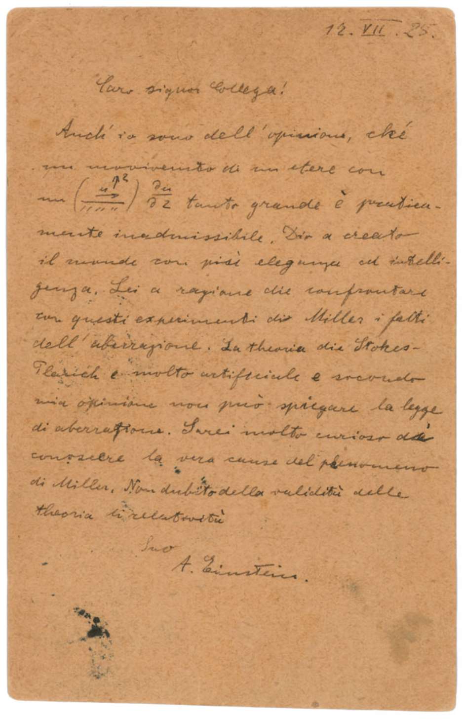 Na carta, Einstein nota que "Deus criou o mundo com muita elegância e inteligência". Foto: RR Auction / Reprodução